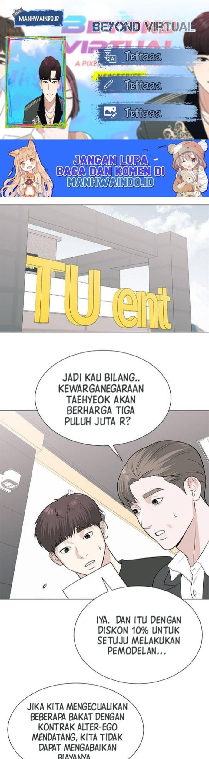 Komik Beyond Virtual Chapter 48 gambar 1
