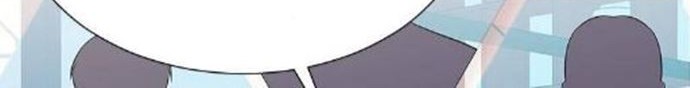 Beyond Virtual Chapter 48 - Halaman 8
