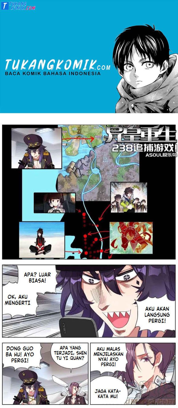 Komik Different Kings Chapter 238 gambar 1