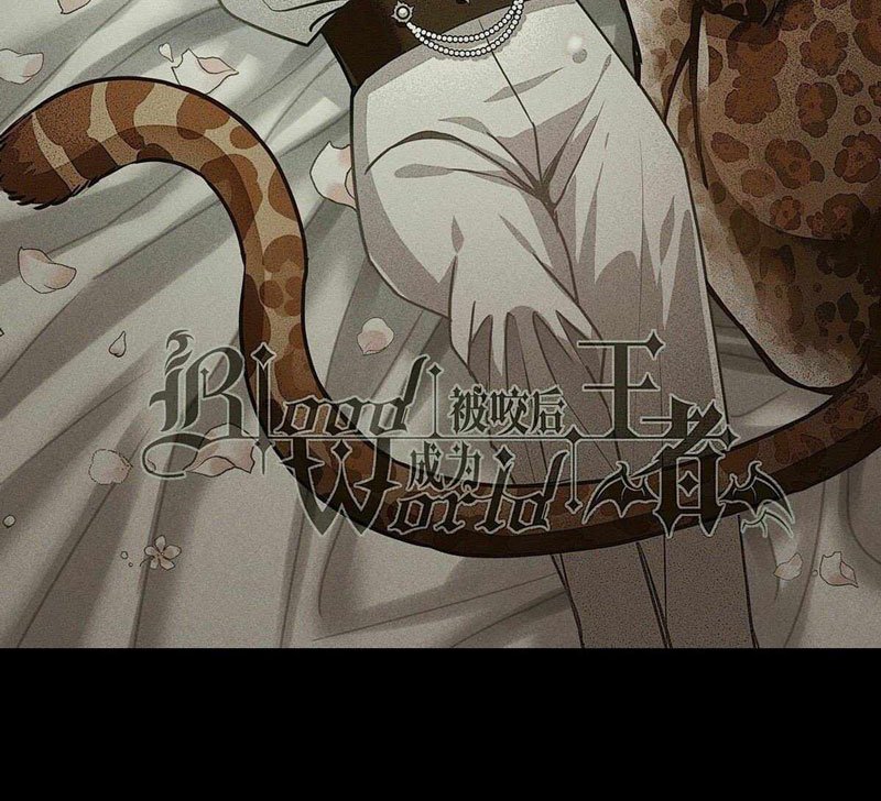 Became King After Being Bitten Chapter 31 Gambar 3