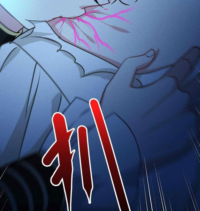 Became King After Being Bitten Chapter 31 - Halaman 48