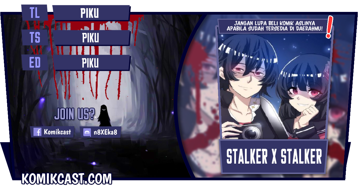 Komik Stalker x Stalker Chapter 84 gambar 1