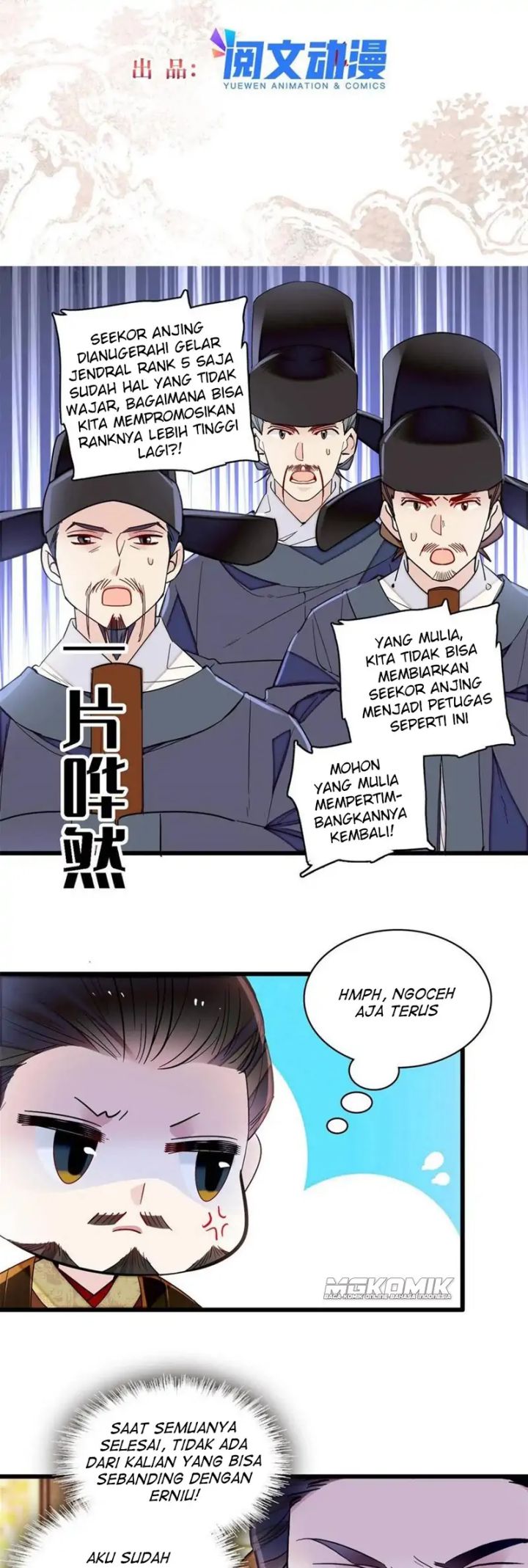 Manhua Sijin Chapter 235 gambar 2