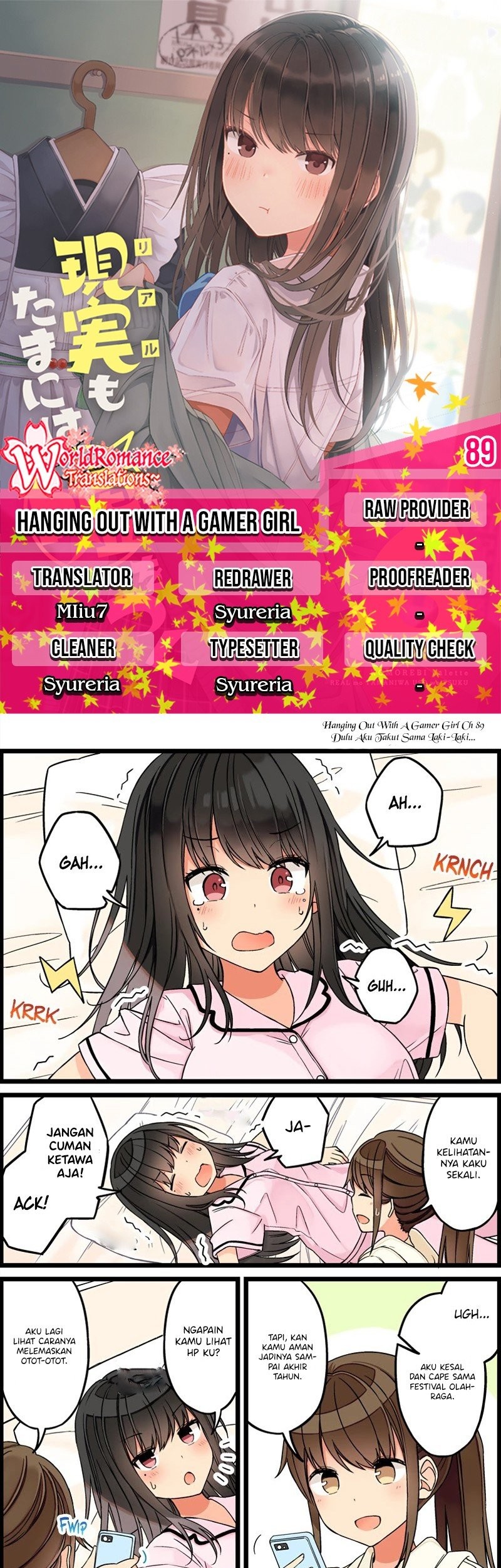 Komik Hanging Out with a Gamer Girl Chapter 89 gambar 1