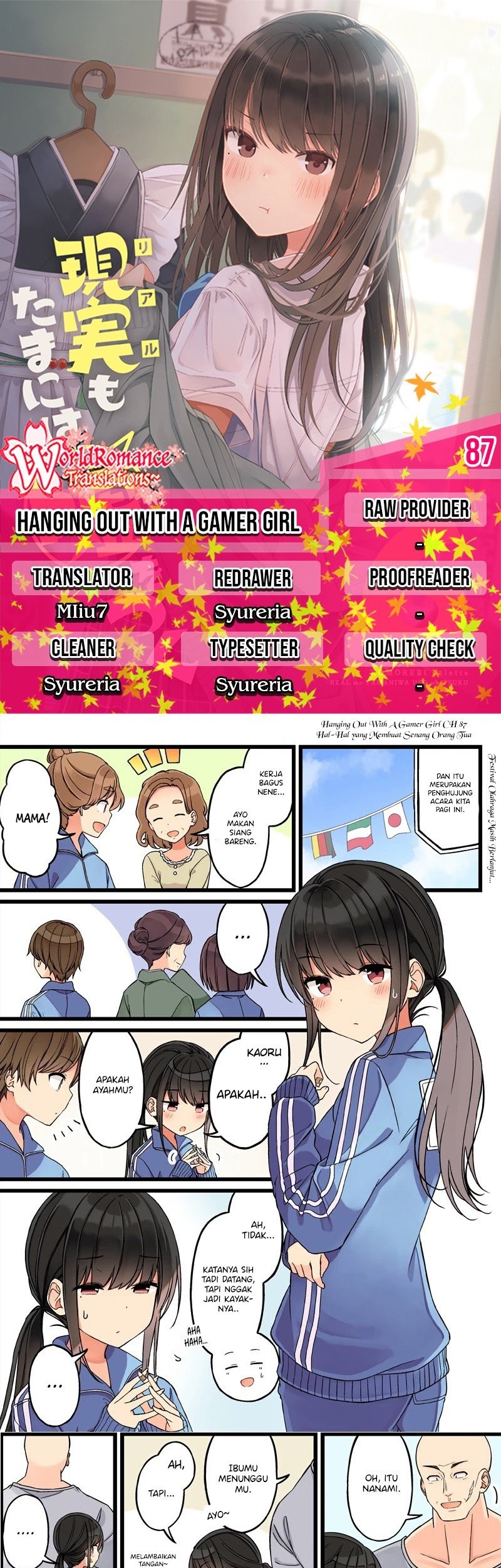 Komik Hanging Out with a Gamer Girl Chapter 87 gambar 1