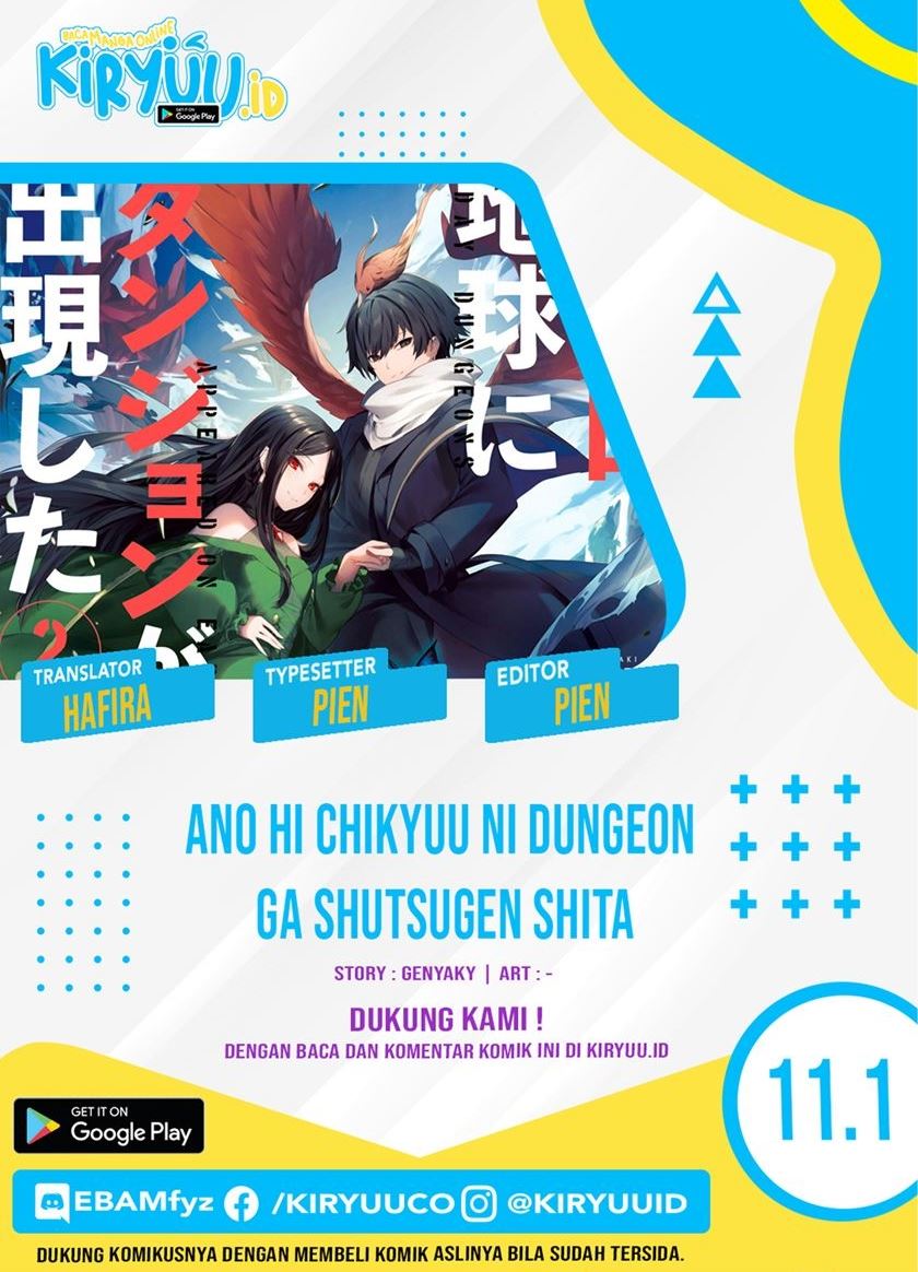 Komik Ano Hi Chikyuu ni Dungeon ga Shutsugen Shita Chapter 11.1 gambar 1