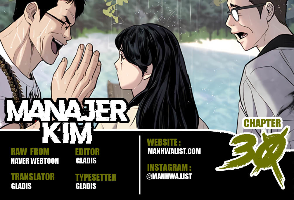 Komik Manager Kim Chapter 30 gambar 1