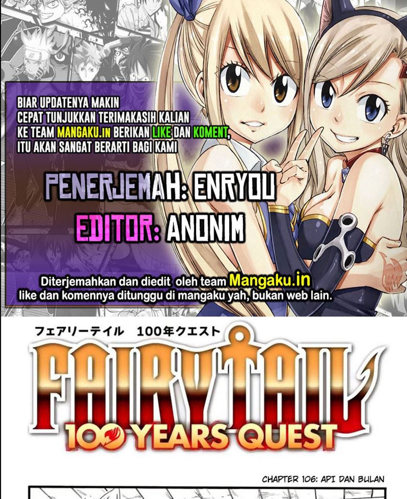 Komik Fairy Tail: 100 Years Quest Chapter 106 gambar 1