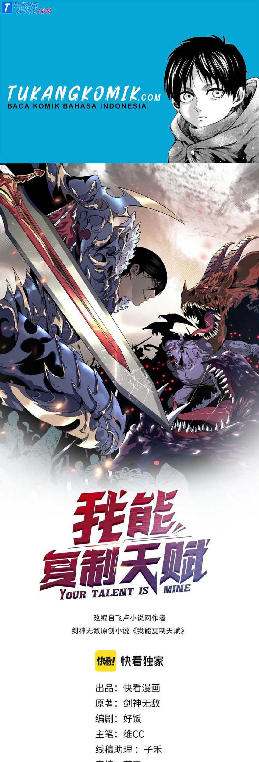 Komik Your Talent is Mine Chapter 30 gambar 1