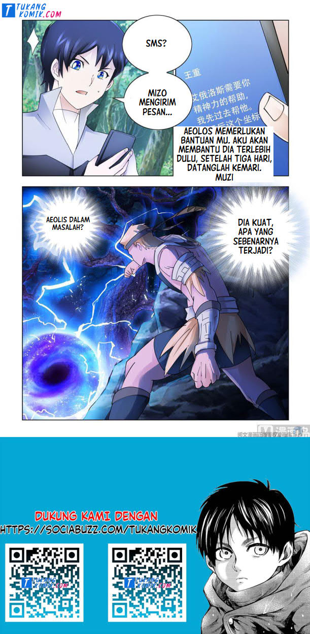 Battle Frenzy Chapter 311 - Halaman 12