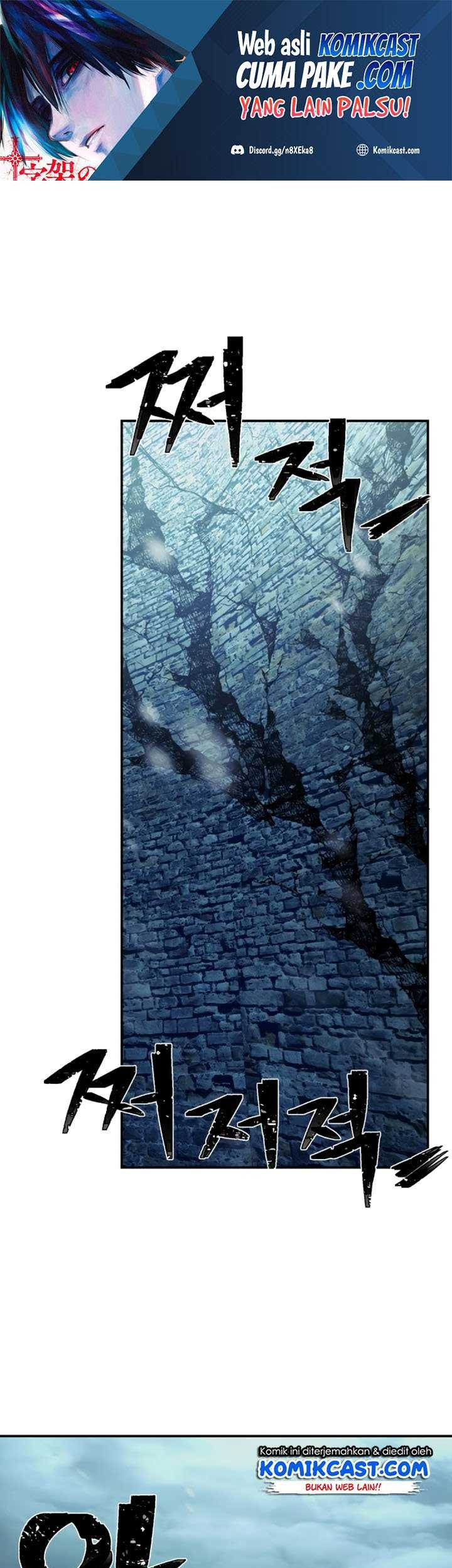 Manhwa Hero Has Returned Chapter 44 gambar 2