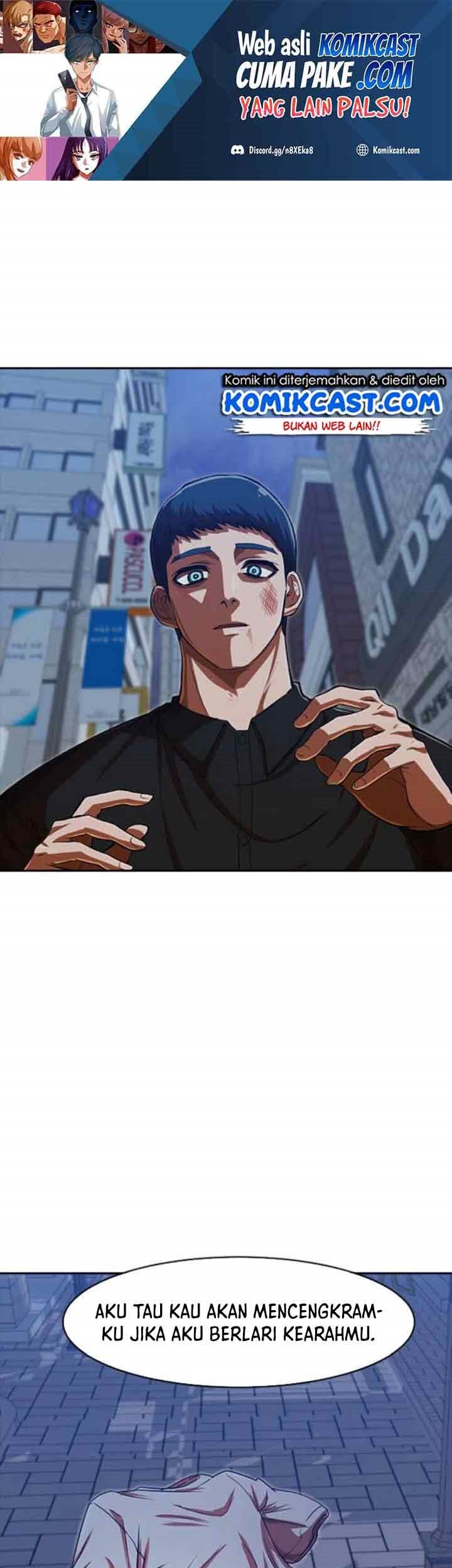 Manhwa The Girl from Random Chatting! Chapter 191 gambar 2
