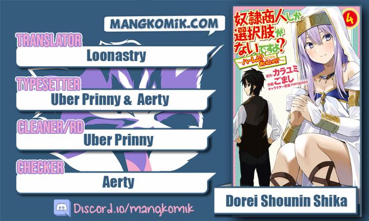 Komik Dorei Shounin shika Sentakushi ga nai desu yo? ~Harem? Nani sore oishii no?~ Chapter 31 gambar 1