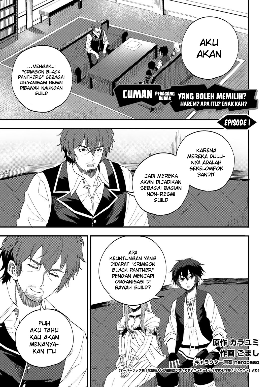 Manga Dorei Shounin shika Sentakushi ga nai desu yo? ~Harem? Nani sore oishii no?~ Chapter 31 gambar 2