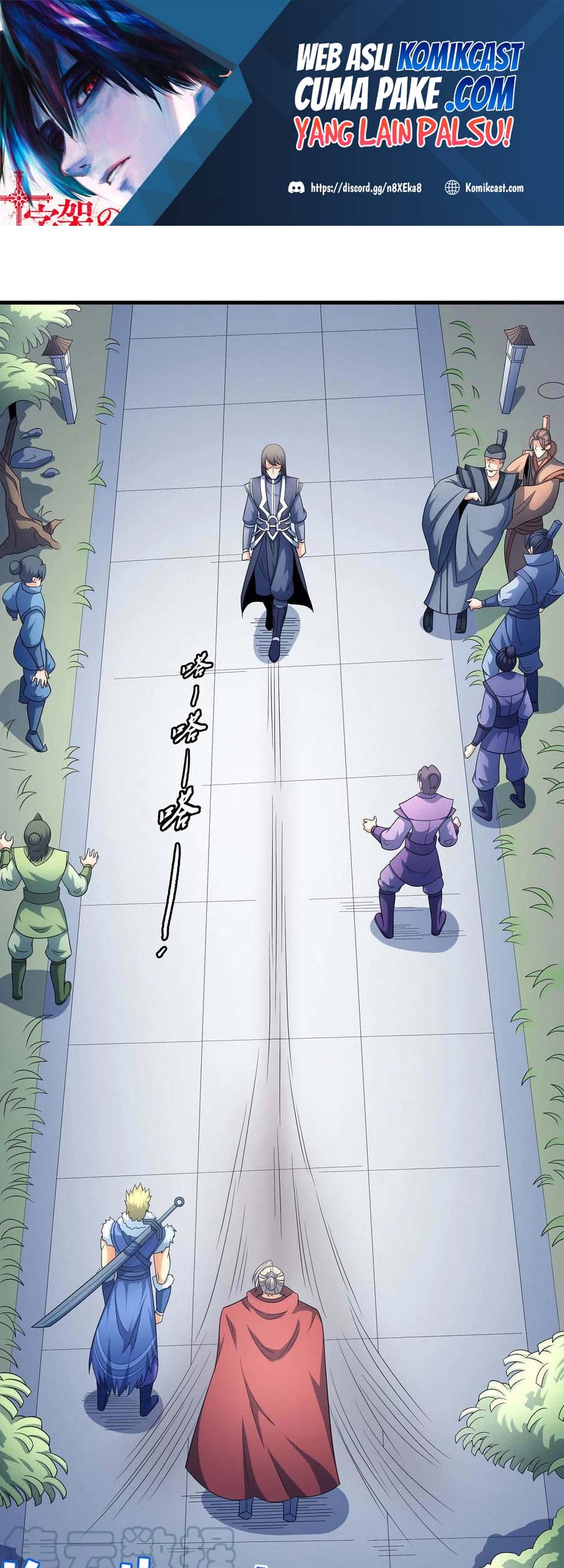 Manhua God of Martial Arts Chapter 152.3 gambar 2