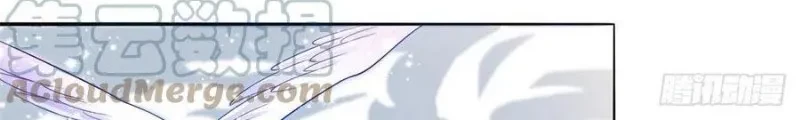 Dragon Master Chapter 90 - Halaman 21