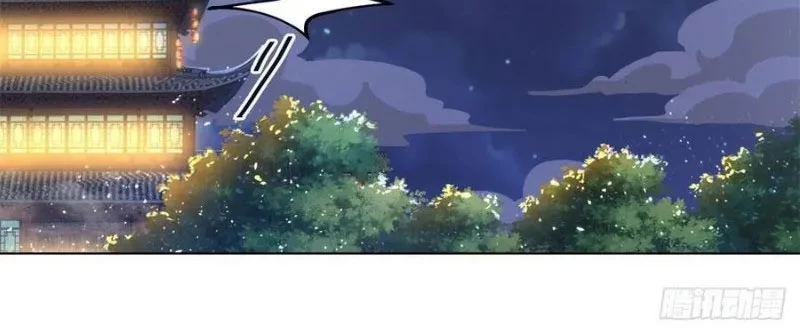 Dragon Master Chapter 89 - Halaman 7