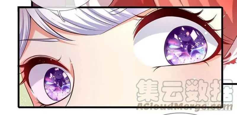 Star Sign In To Supreme Dantian Chapter 99 - Halaman 22