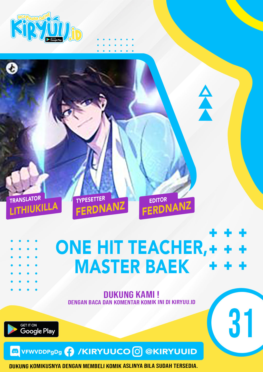 Komik Number One Star Instructor Master Baek Chapter 31 gambar 1