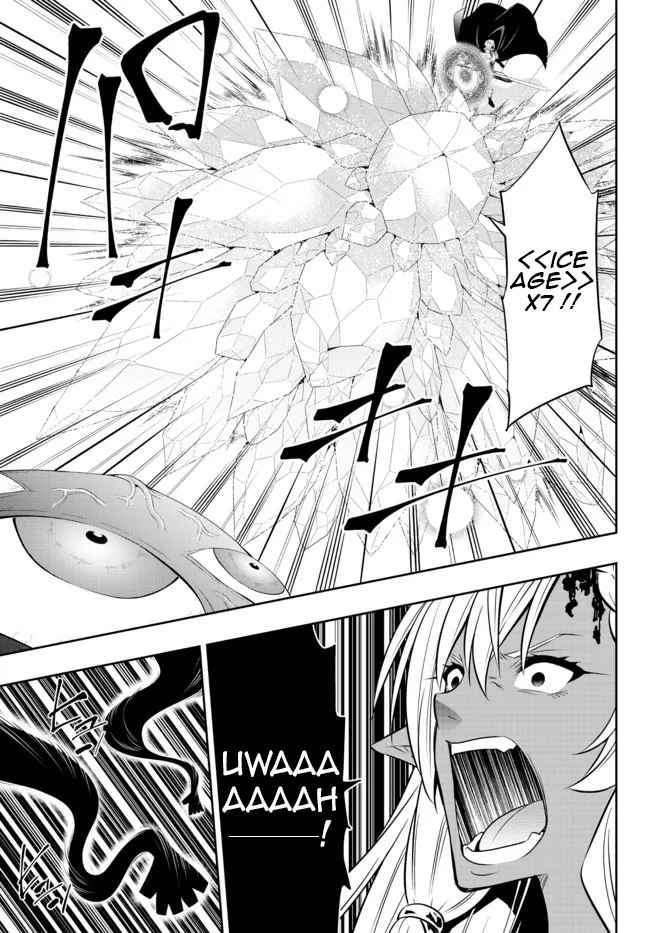 Isekai Maou to Shoukan Shoujo no Dorei Majutsu Chapter 84.1 - Halaman 7
