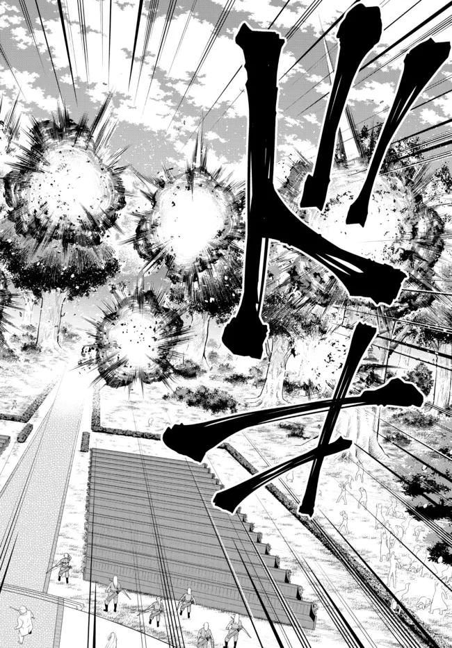 Isekai Maou to Shoukan Shoujo no Dorei Majutsu Chapter 83.2 - Halaman 3