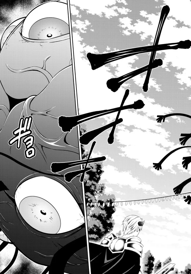 Isekai Maou to Shoukan Shoujo no Dorei Majutsu Chapter 83.2 - Halaman 8