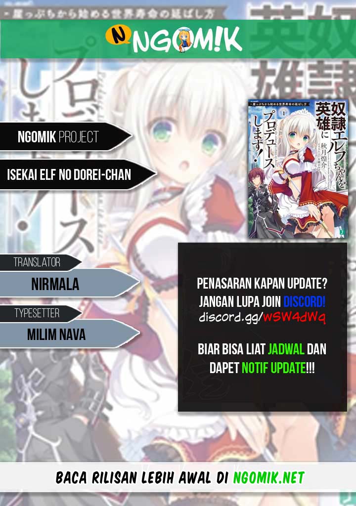 Komik Isekai Elf no Dorei-chan Chapter 49 gambar 1