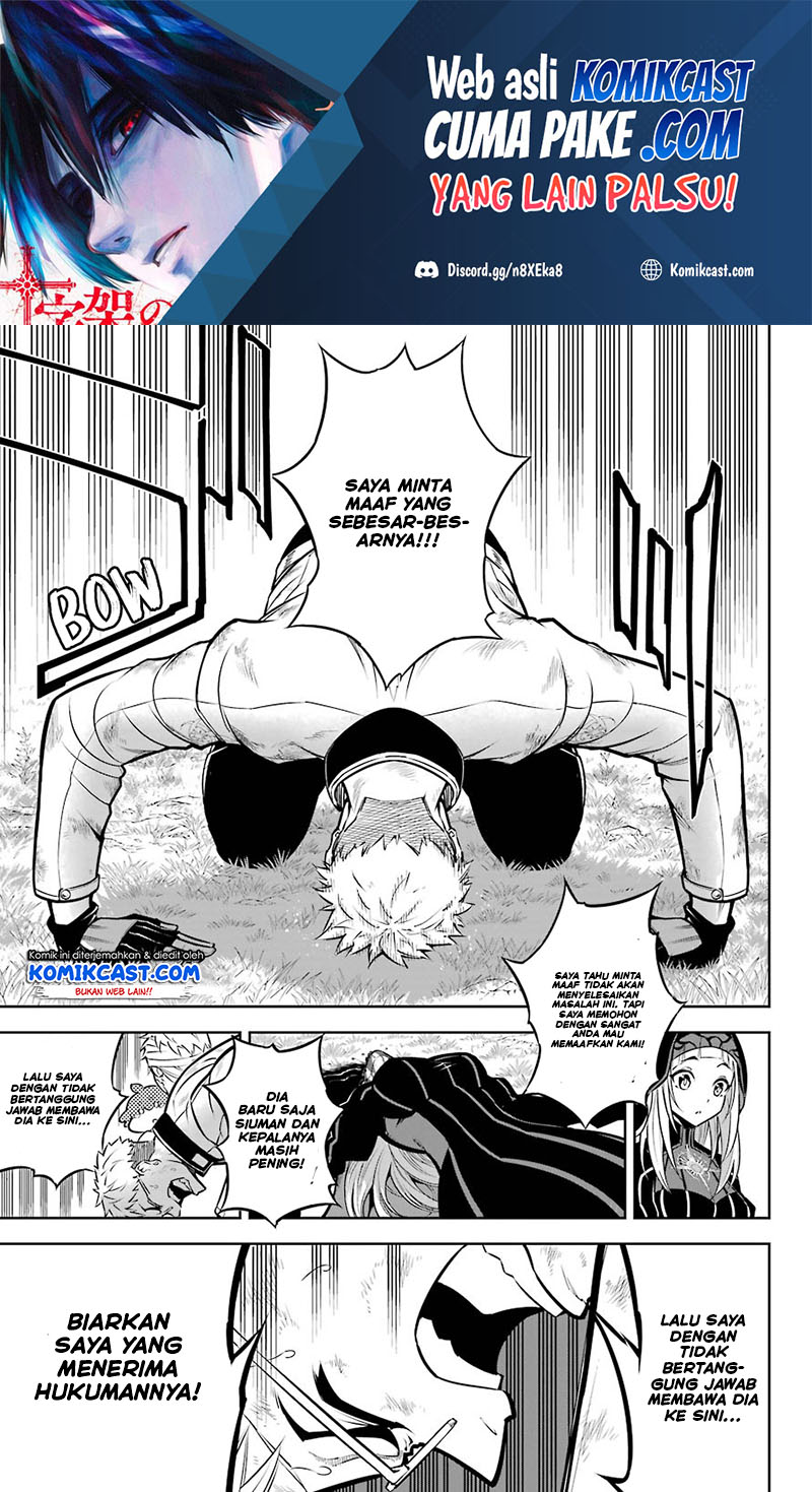 Manga Ragna Crimson Chapter 42 gambar 2