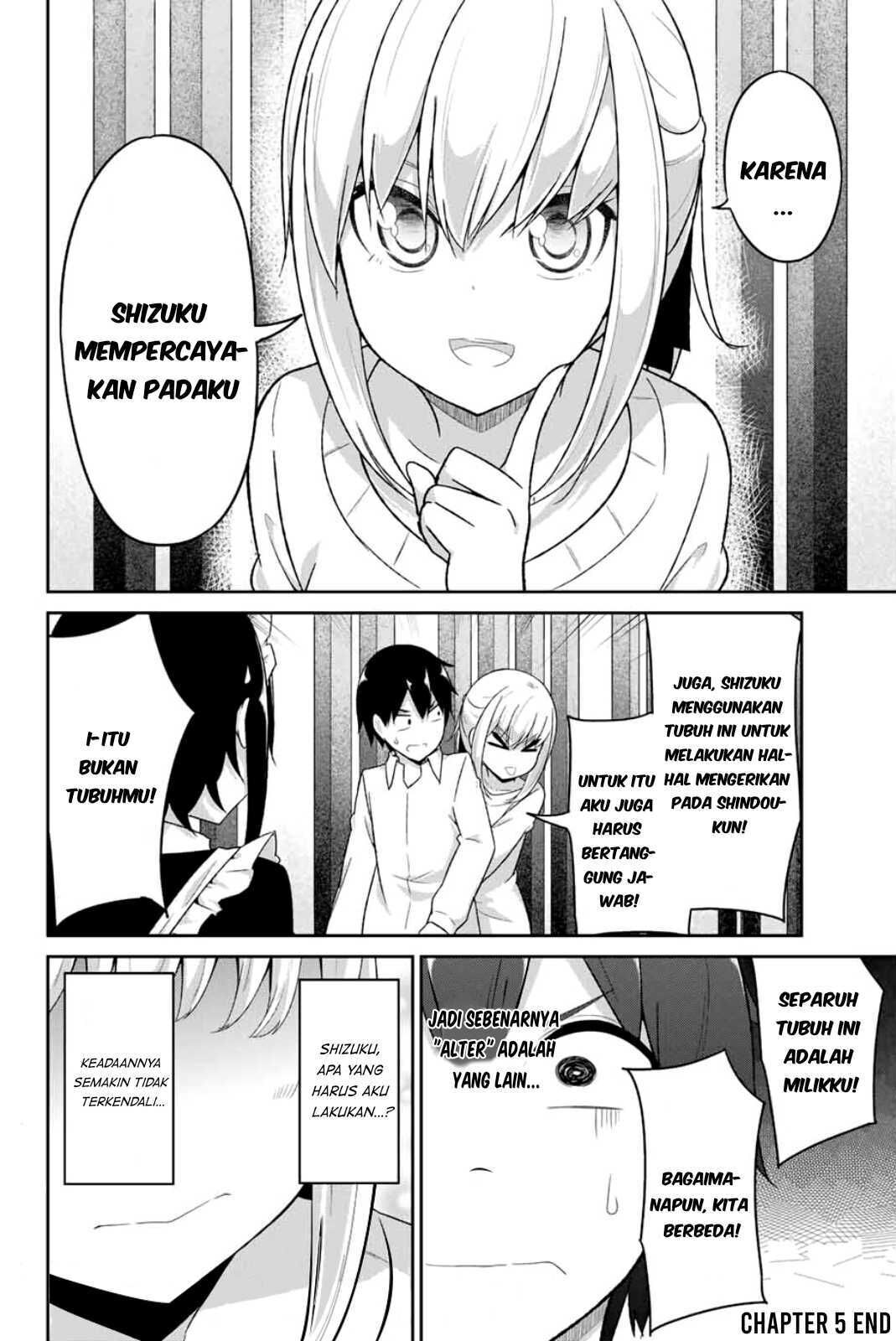 Dual na Kanojo no Taoshikata Chapter 05 - Halaman 15