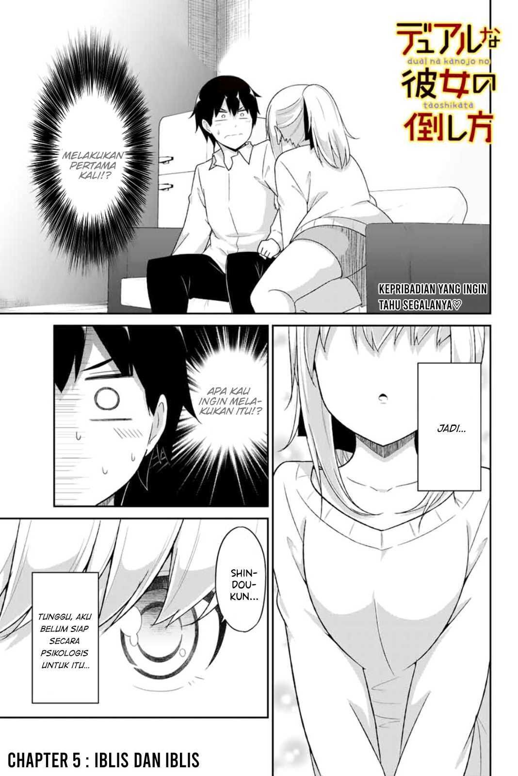 Dual na Kanojo no Taoshikata Chapter 05 - Halaman 2