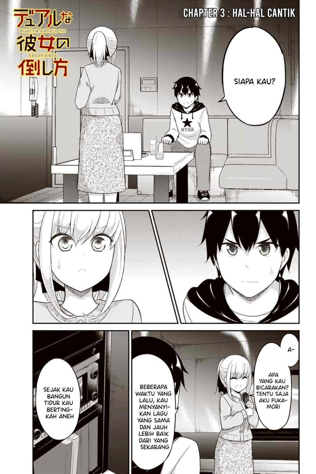 Dual na Kanojo no Taoshikata Chapter 03 - Halaman 2