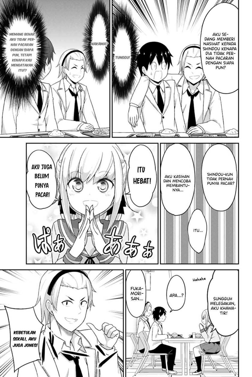Dual na Kanojo no Taoshikata Chapter 01 - Halaman 19