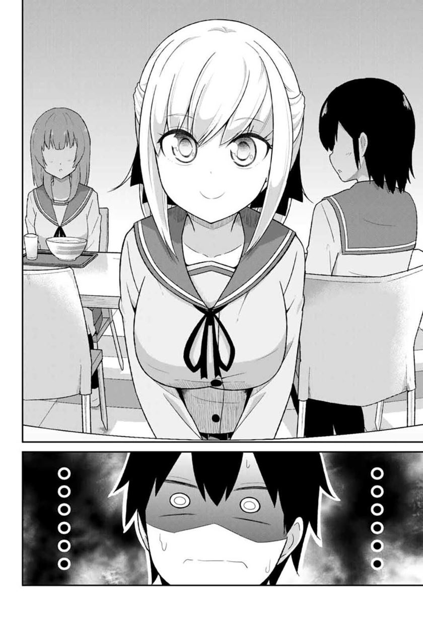 Dual na Kanojo no Taoshikata Chapter 01 - Halaman 30