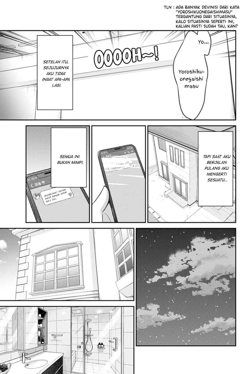Dual na Kanojo no Taoshikata Chapter 01 - Halaman 31