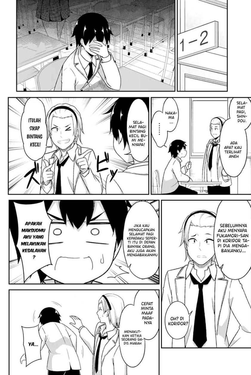 Dual na Kanojo no Taoshikata Chapter 01 - Halaman 36