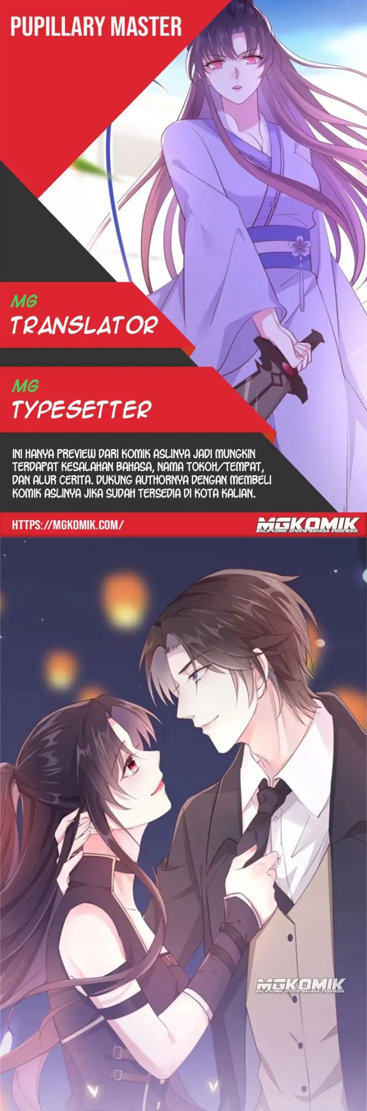 Komik Pupillary Master Chapter 280 gambar 1