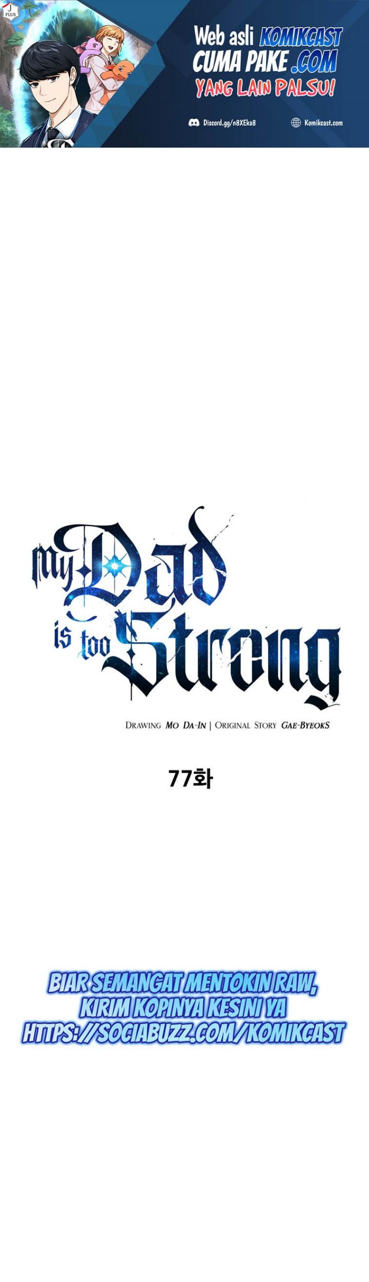 Manhwa My Dad Is Too Strong Chapter 77 gambar 2