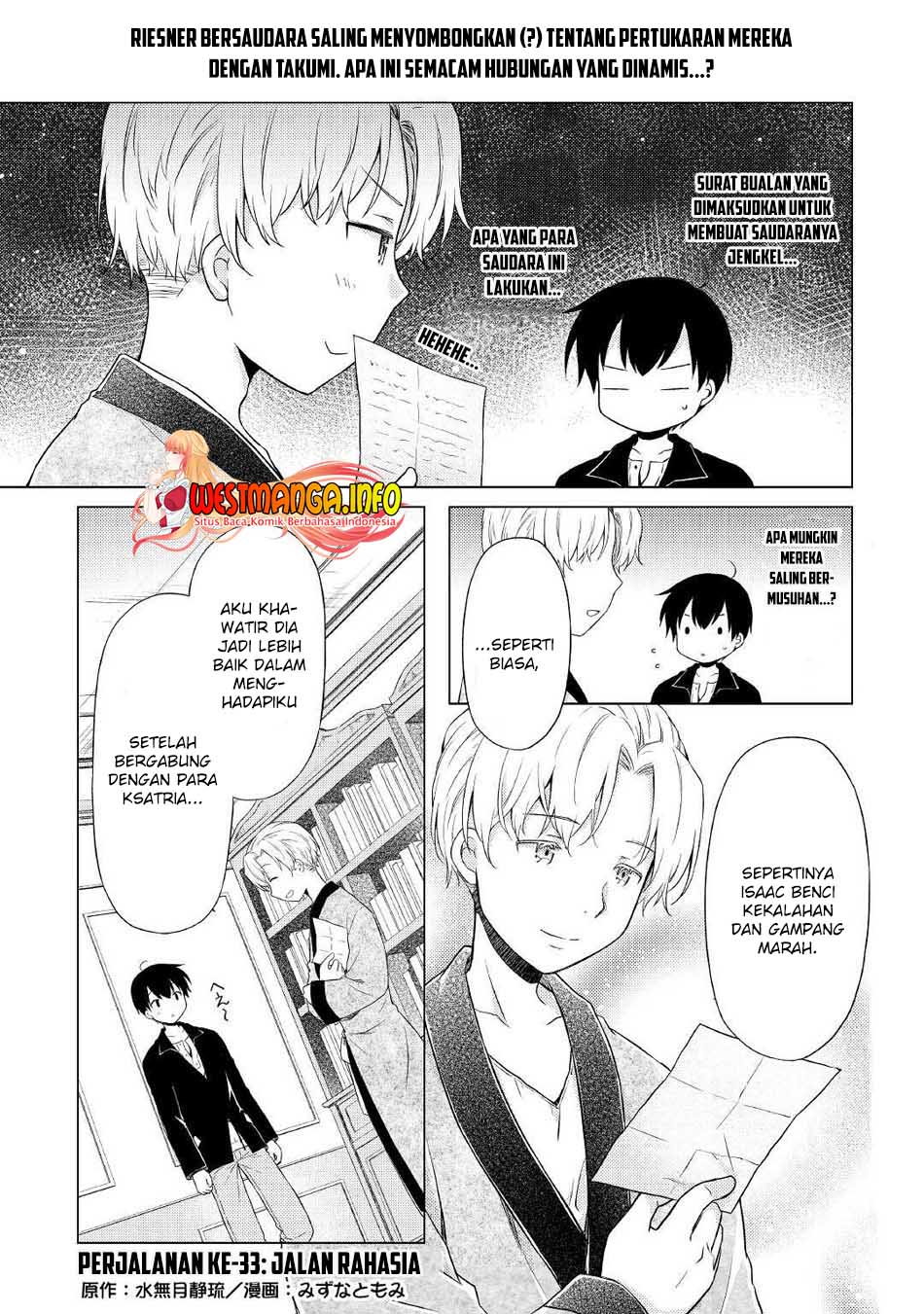 Manga Isekai Yururi Kikou: Kosodateshinagara Boukensha Shimasu Chapter 33 gambar 2
