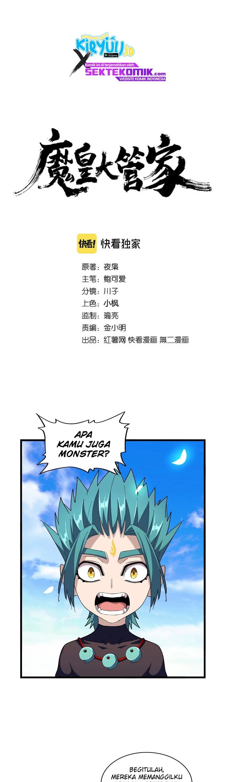 Manhua Magic Emperor Chapter 278 gambar 2