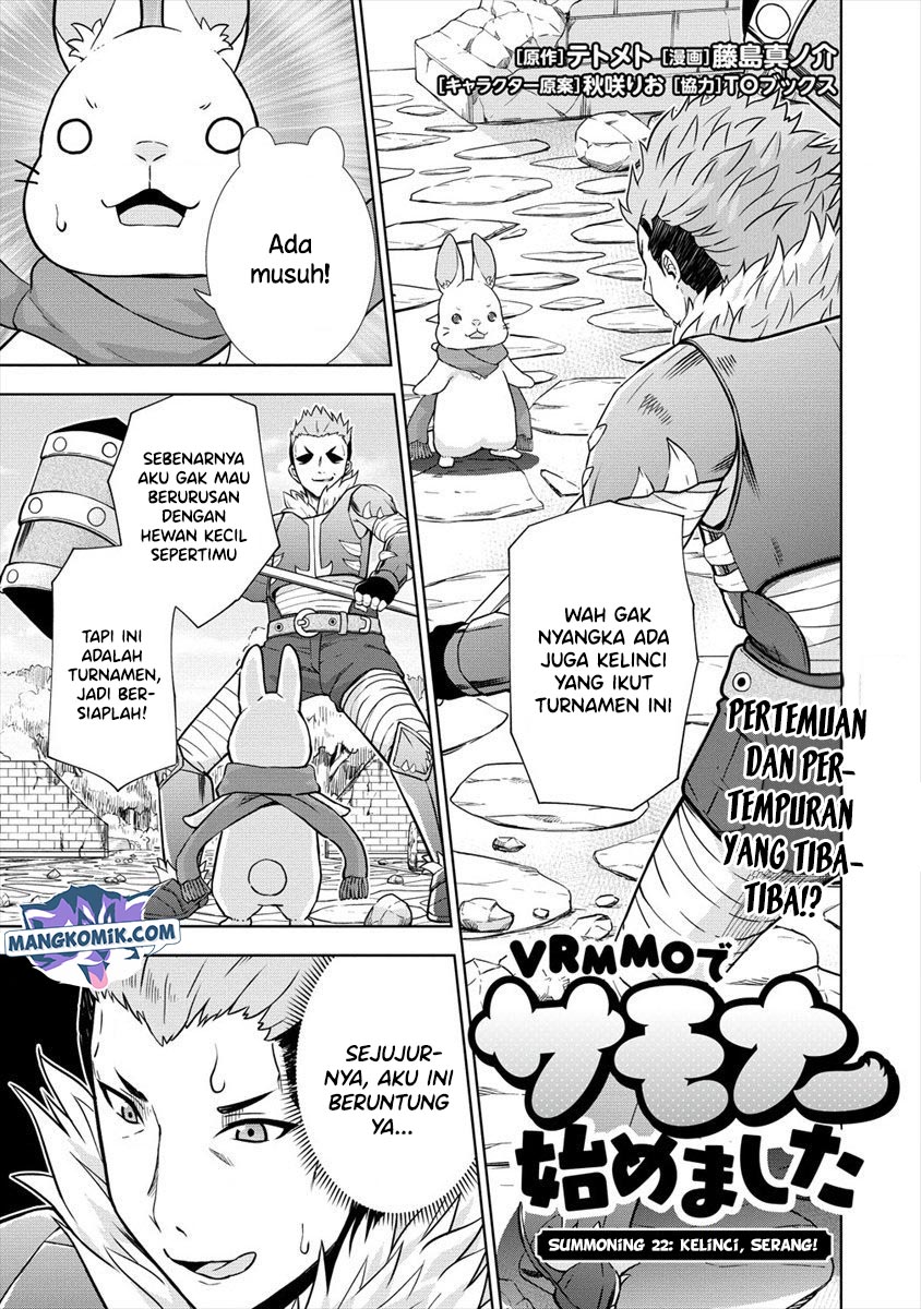 Manga VRMMO Summoner Hajimemashita Chapter 22 gambar 2