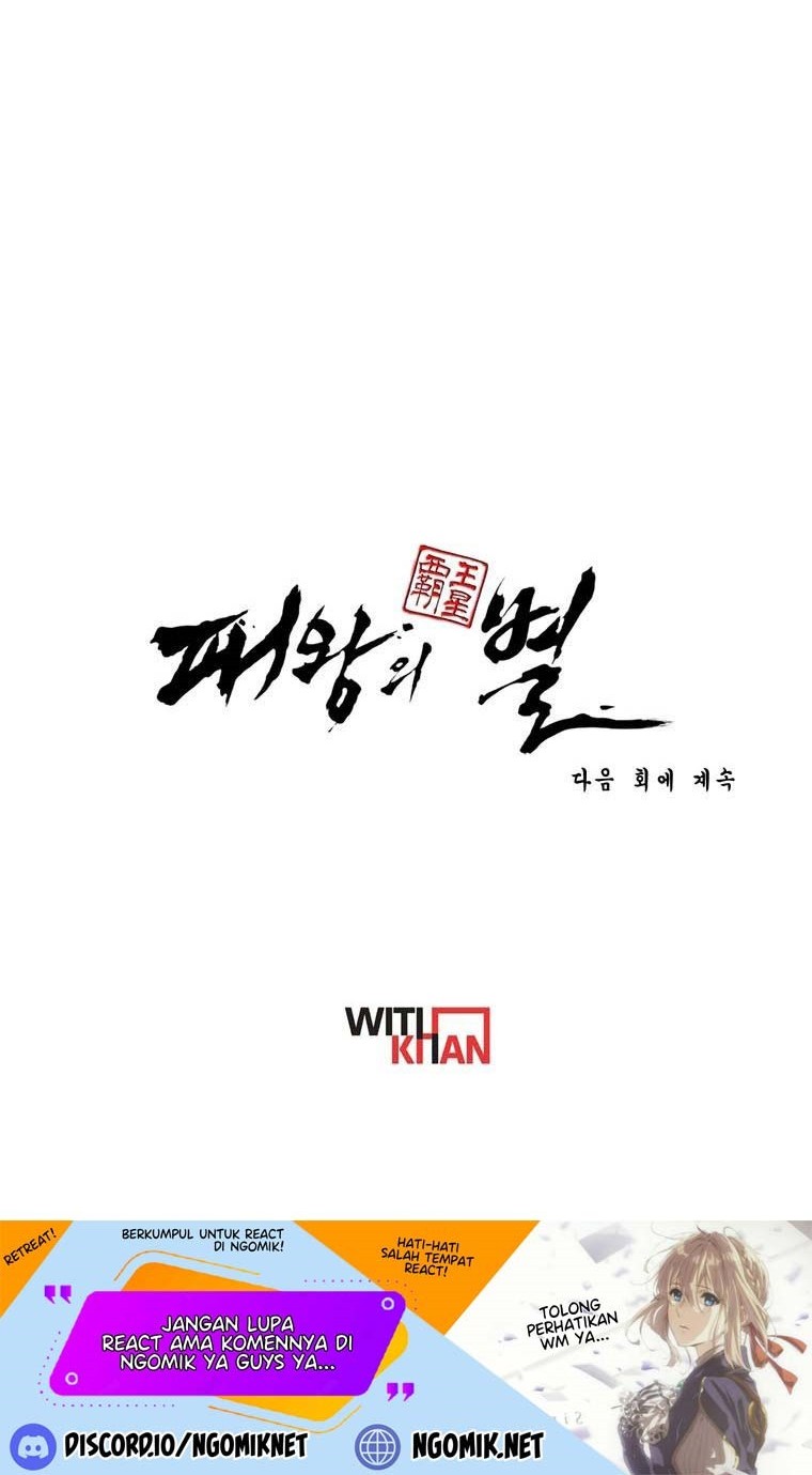 The Star Of A Supreme Ruler Chapter 15 - Halaman 89