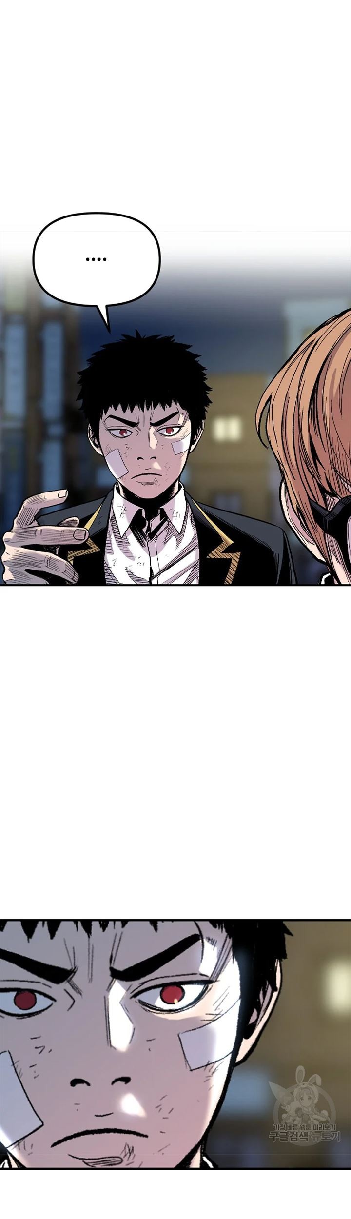 Manhwa Switch Chapter 28.2 gambar 2