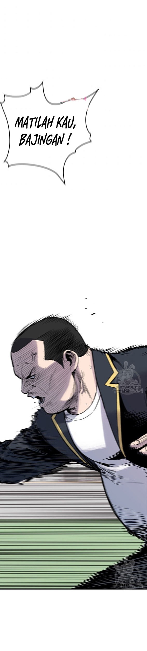 Manhwa Switch Chapter 14.1 gambar 2