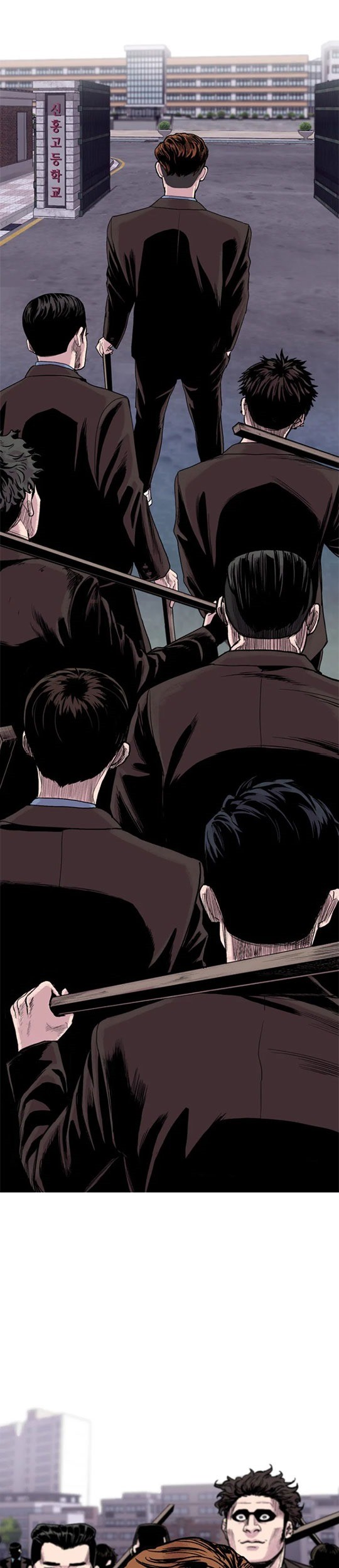 Manhwa Switch Chapter 08.1 gambar 2