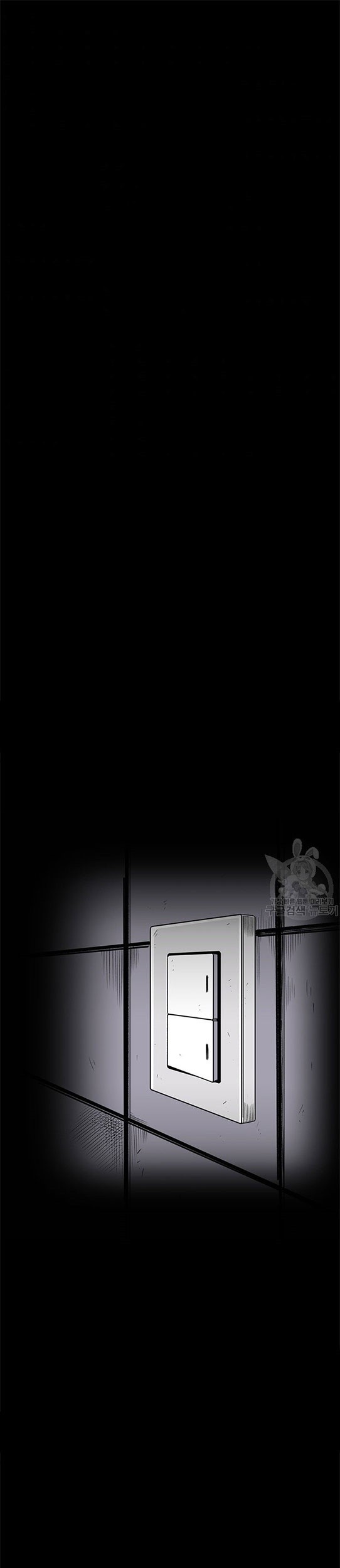 Manhwa Switch Chapter 01.1 gambar 2