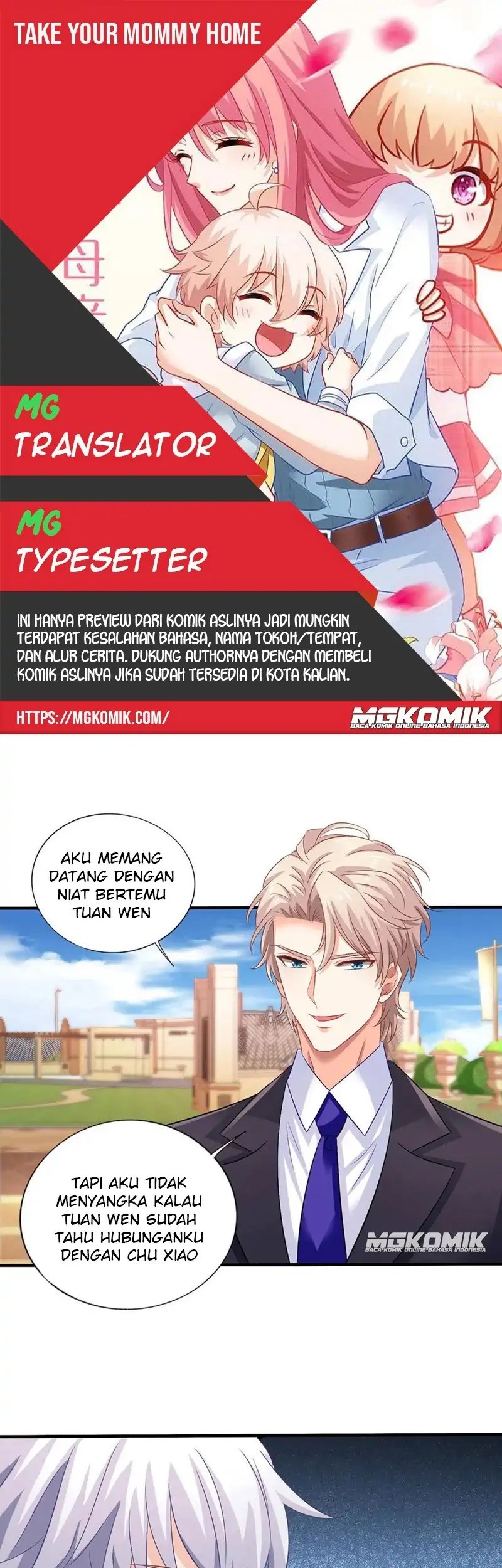Komik Take Your Mommy Home Chapter 378 gambar 1