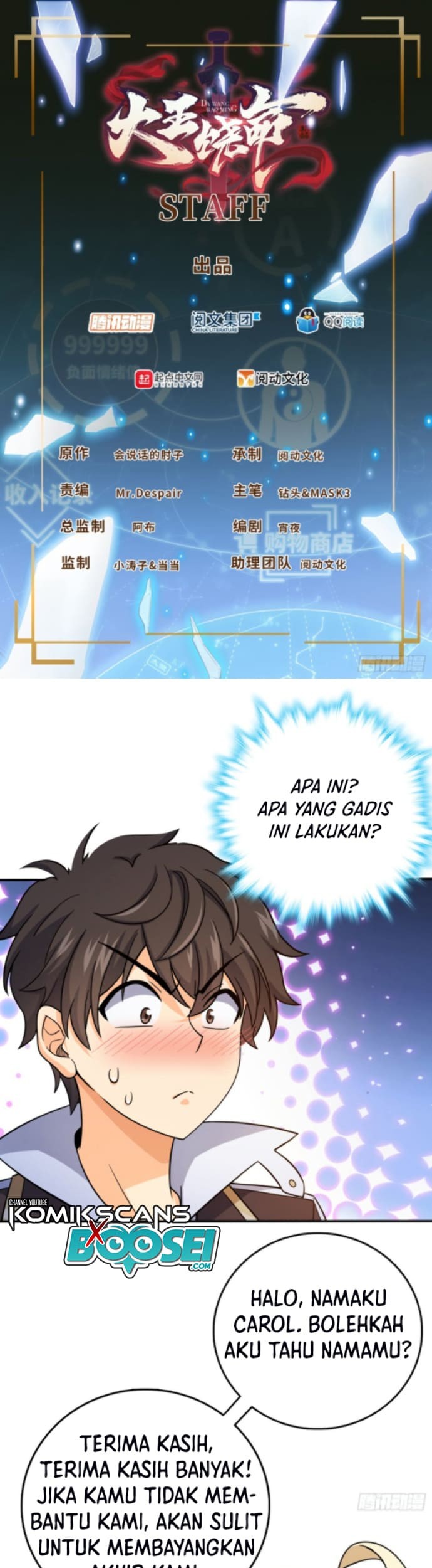 Manhua Spare Me, Great Lord! Chapter 162 gambar 2