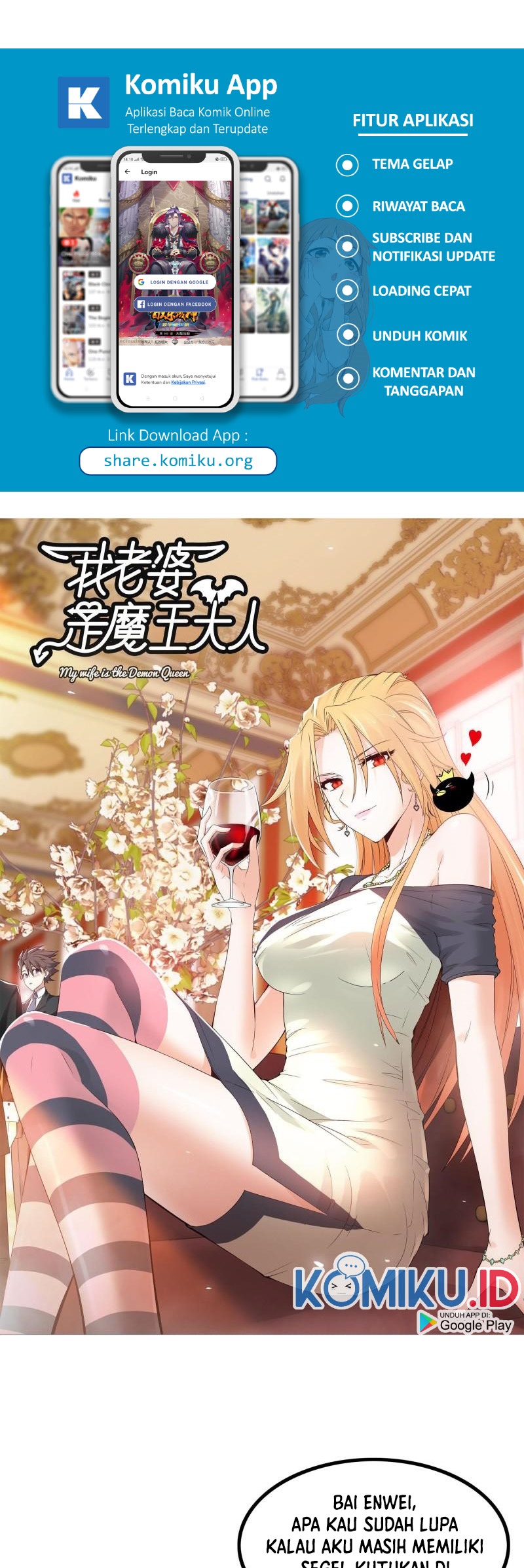 Manhua My Wife is a Demon Queen Chapter 361 gambar 2