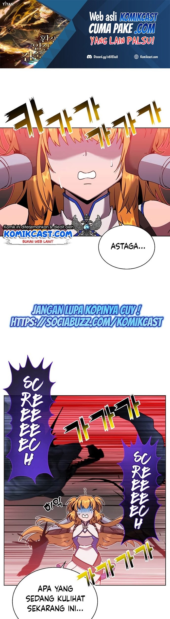 Manhwa The MAX leveled hero will return! Chapter 84 gambar 2