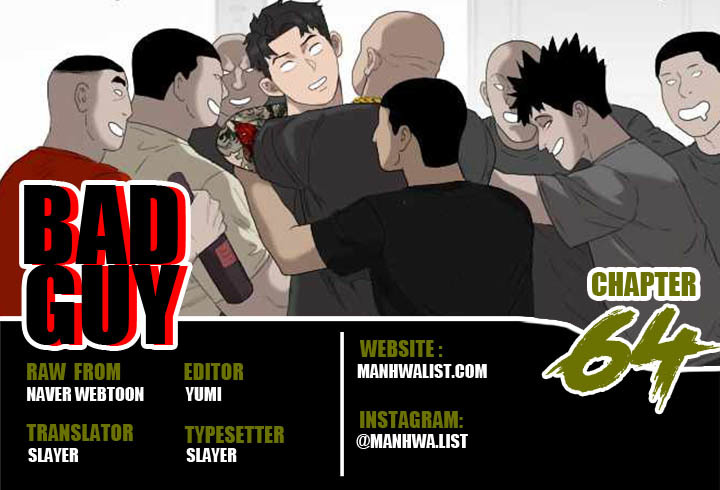 Komik A Bad Person Chapter 64 gambar 1